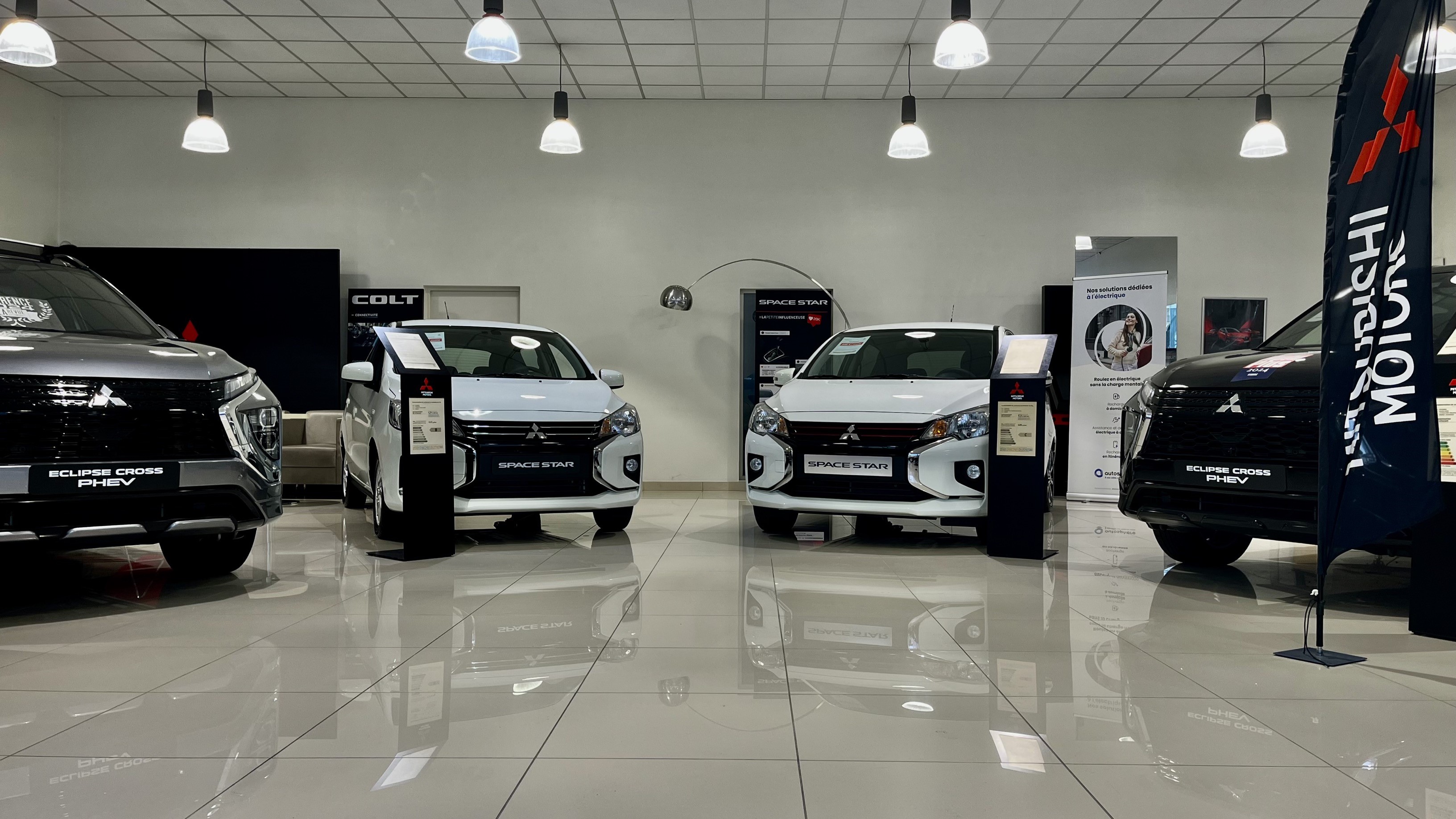 Photo de la concession MITSUBISHI Bagneux
