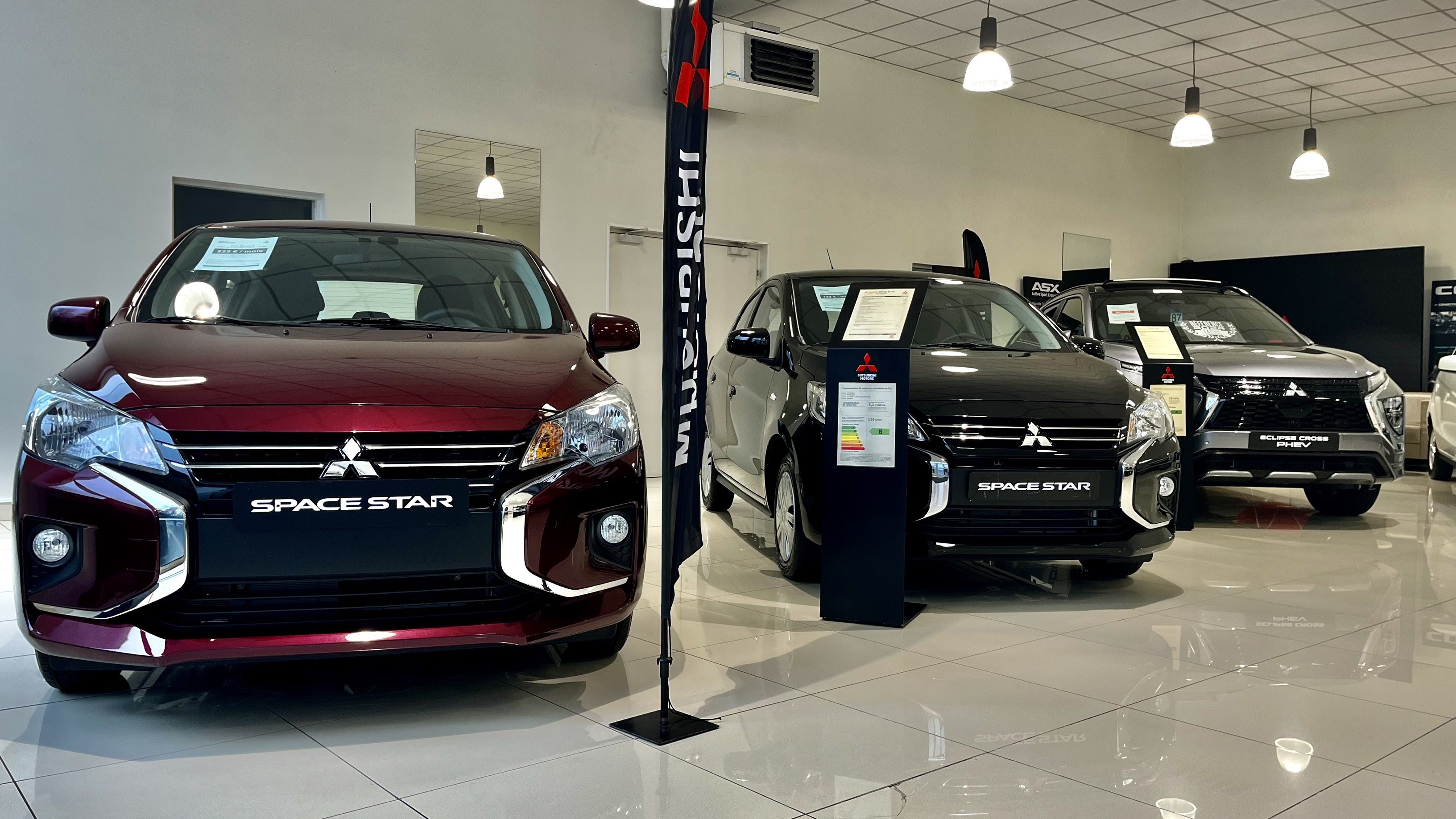 Photo de la concession MITSUBISHI Bagneux