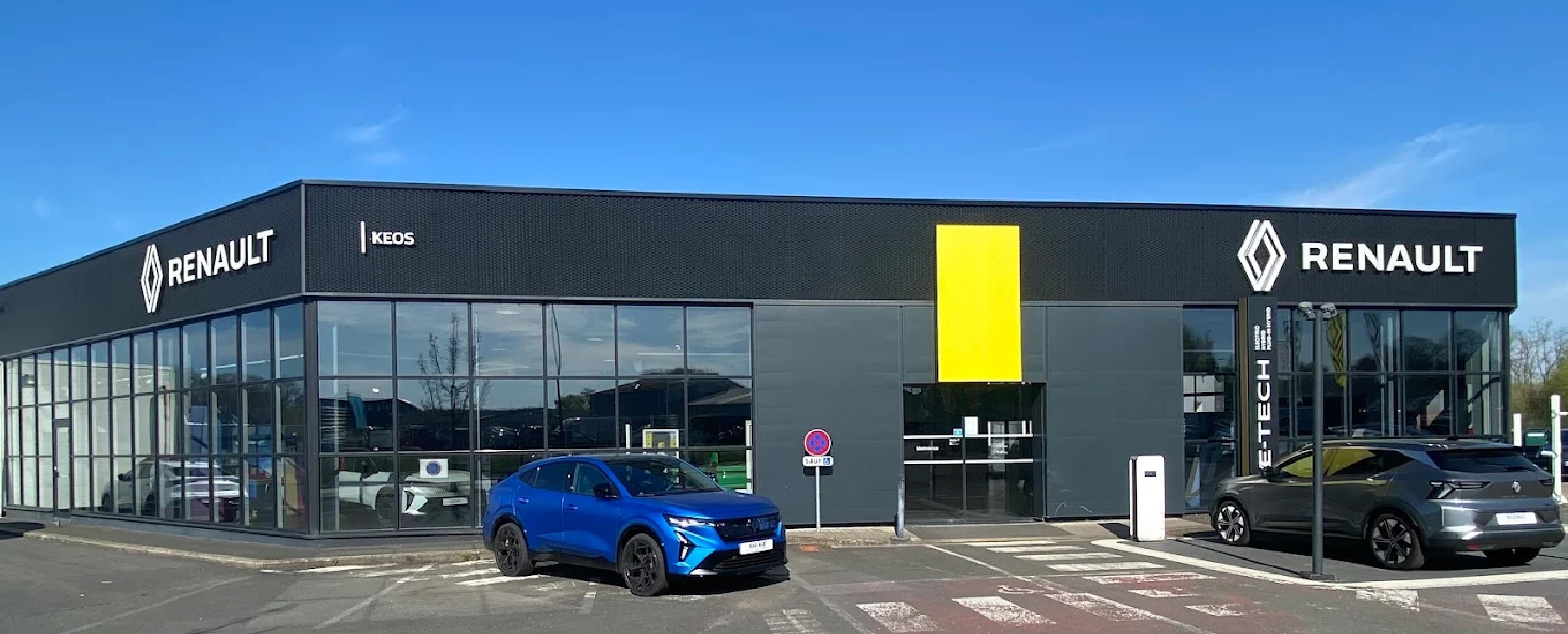 Photo de la concession RENAULT Sarreguemines